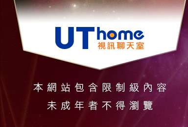 女同性戀情慾小說本網站包含限制級內容，未成年不得瀏覽