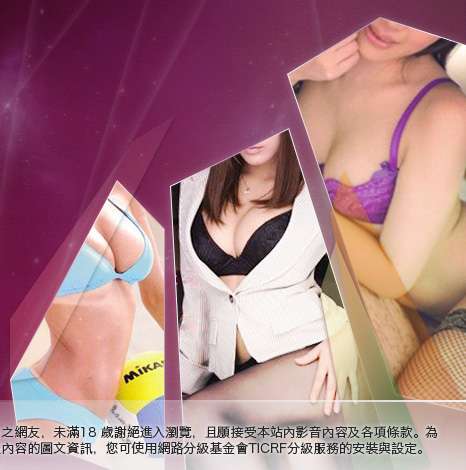 女同性戀情慾小說大胸部美女圖